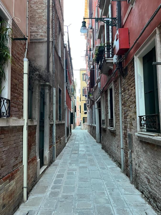 Ca' Briani Venedig